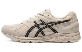 Asics Gel-Contend 1 Men's Running Shoes